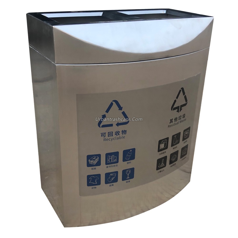 TB-M-010 Metal trash can / trash bin