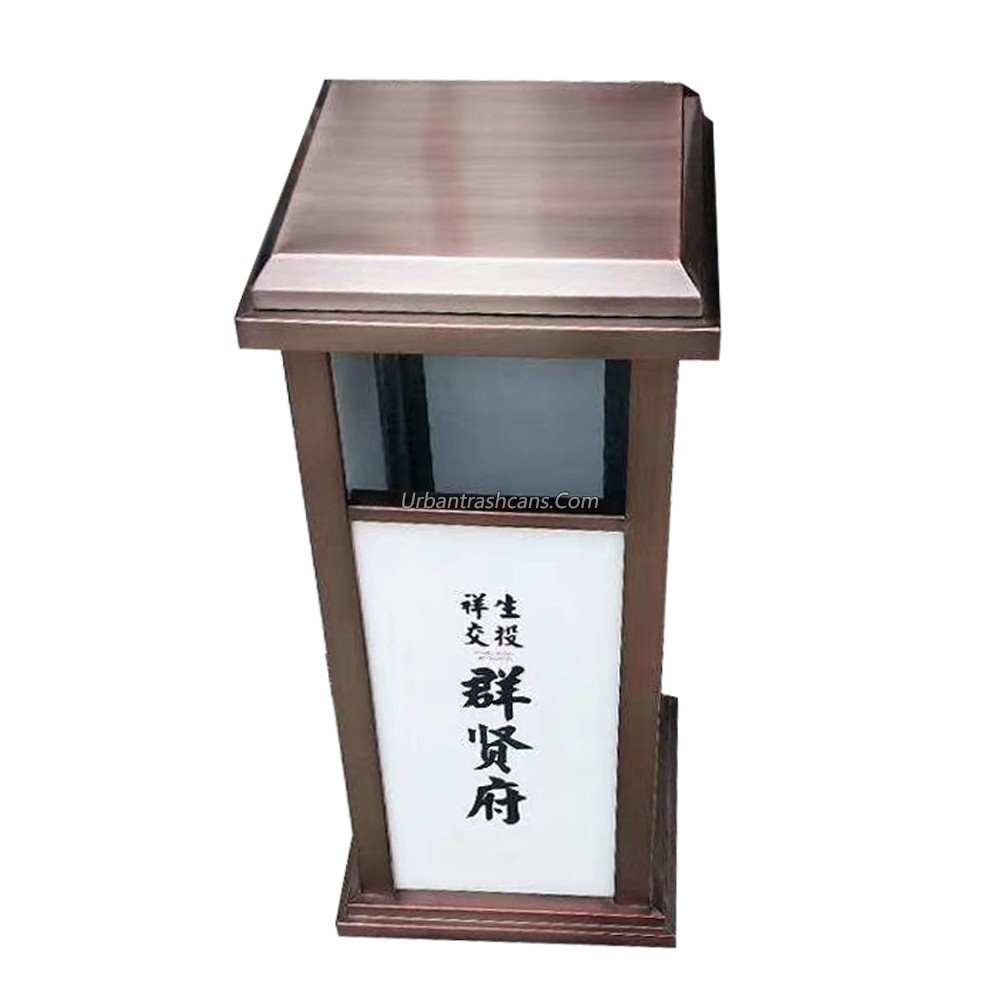 TB-M-021 Metal trash can / trash bin