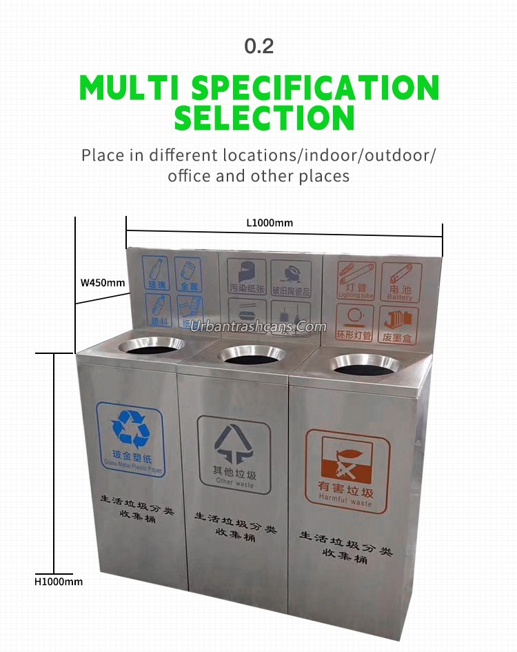 TB-M-023金属垃圾桶垃圾箱(英文)_05.jpg