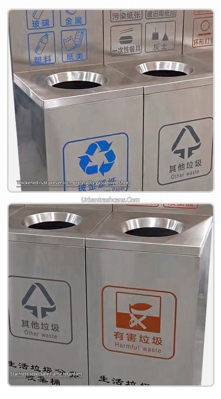 TB-M-023金属垃圾桶垃圾箱(英文)_06.jpg