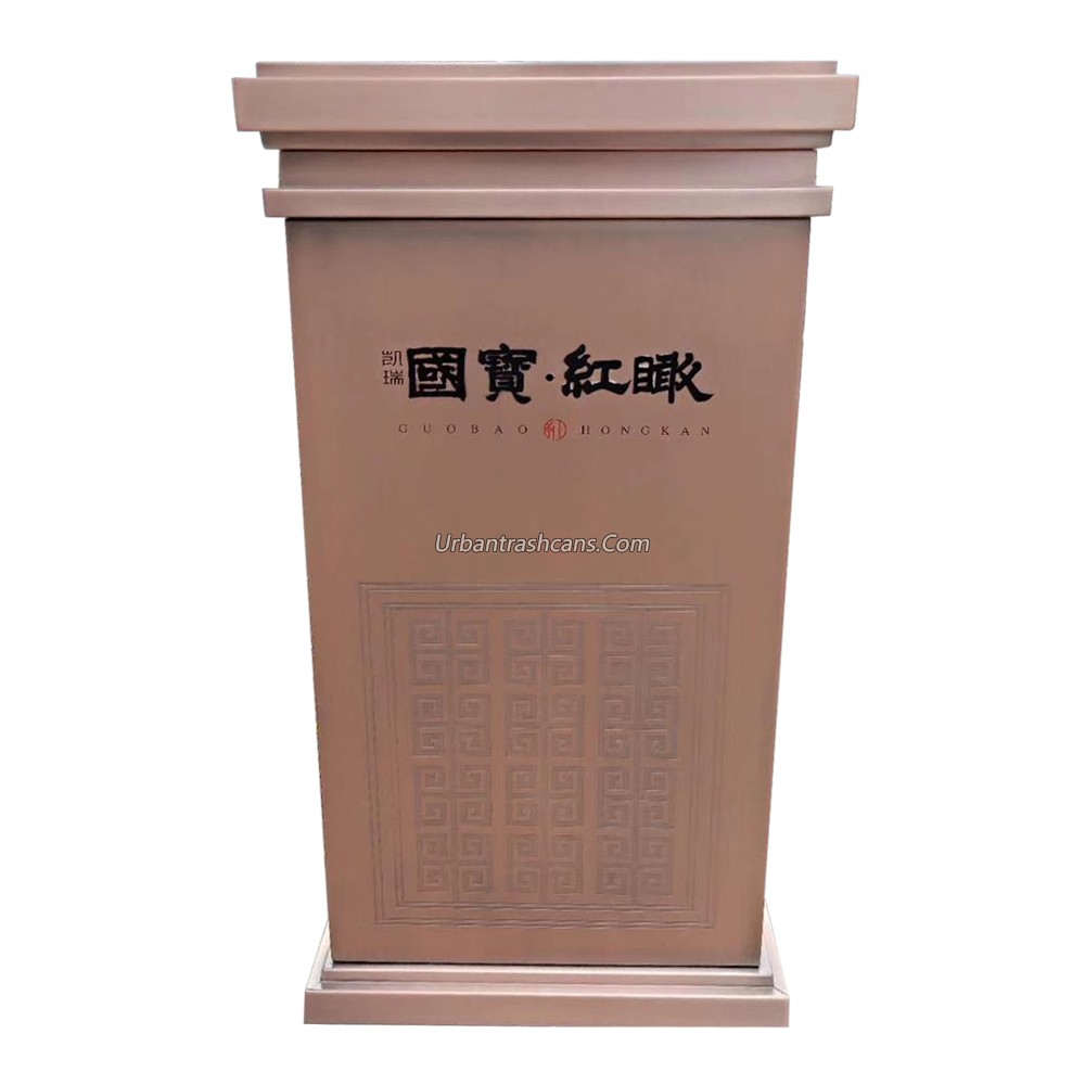 TB-M-029 Metal trash can / trash bin