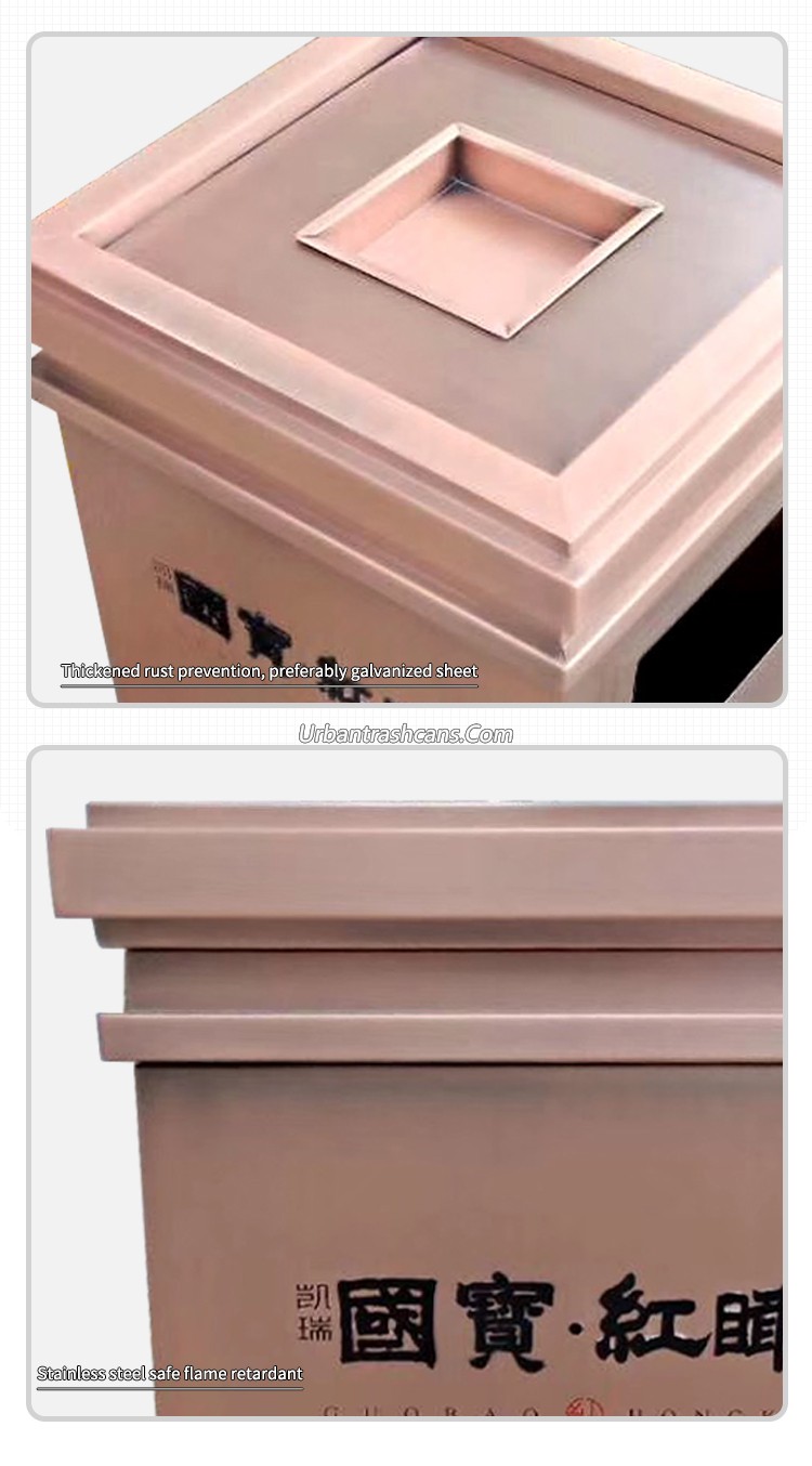 TB-M-029金属垃圾桶垃圾箱(英文)_06.jpg