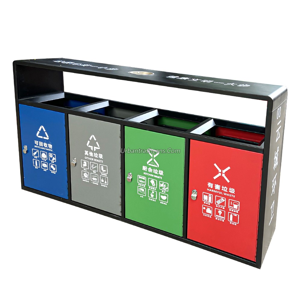 TB-M-030 Metal trash can / trash bin