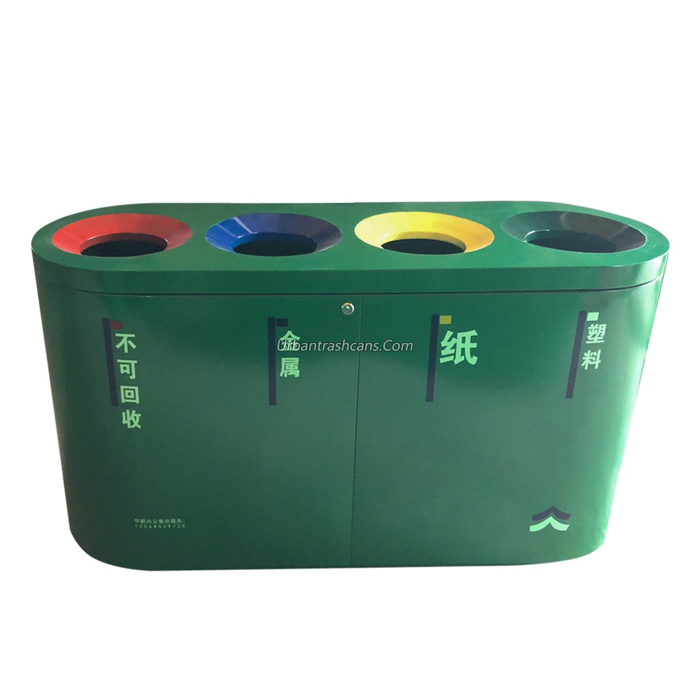 TB-M-038 Metal trash can / trash bin