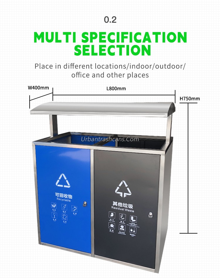 TB-M-053金属垃圾桶垃圾箱(英文)_05.jpg