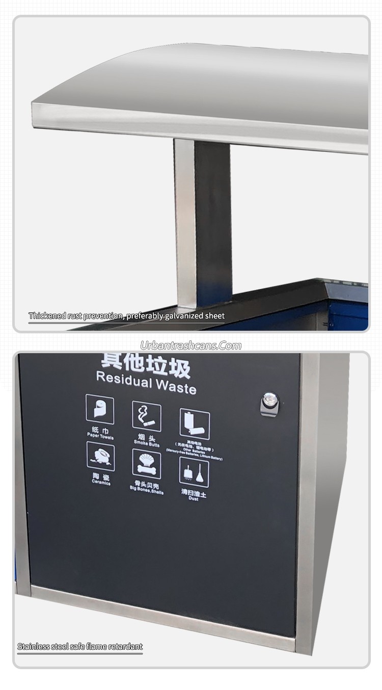 TB-M-053金属垃圾桶垃圾箱(英文)_06.jpg