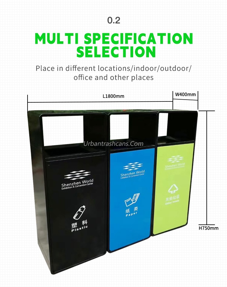 TB-M-056金属垃圾桶垃圾箱(英文)_05.jpg