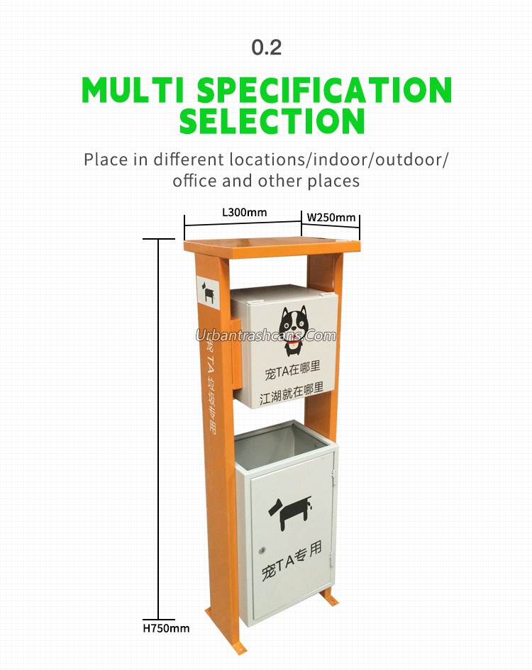 TB-M-074金属垃圾桶垃圾箱(英文)_05.jpg