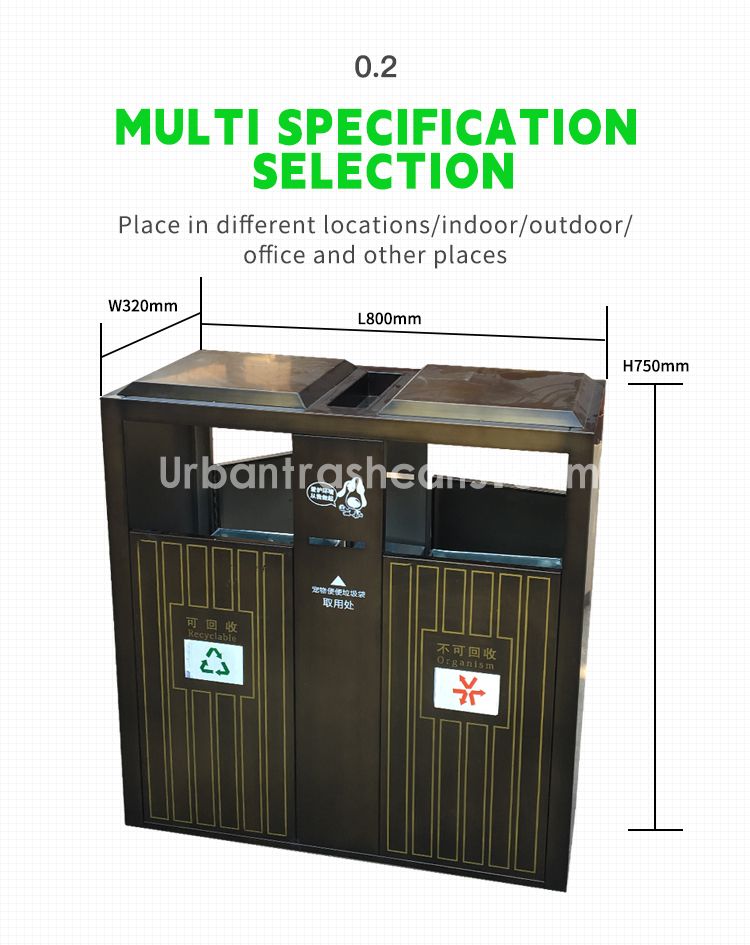 TB-M-093金属垃圾桶垃圾箱(英文)_05.jpg