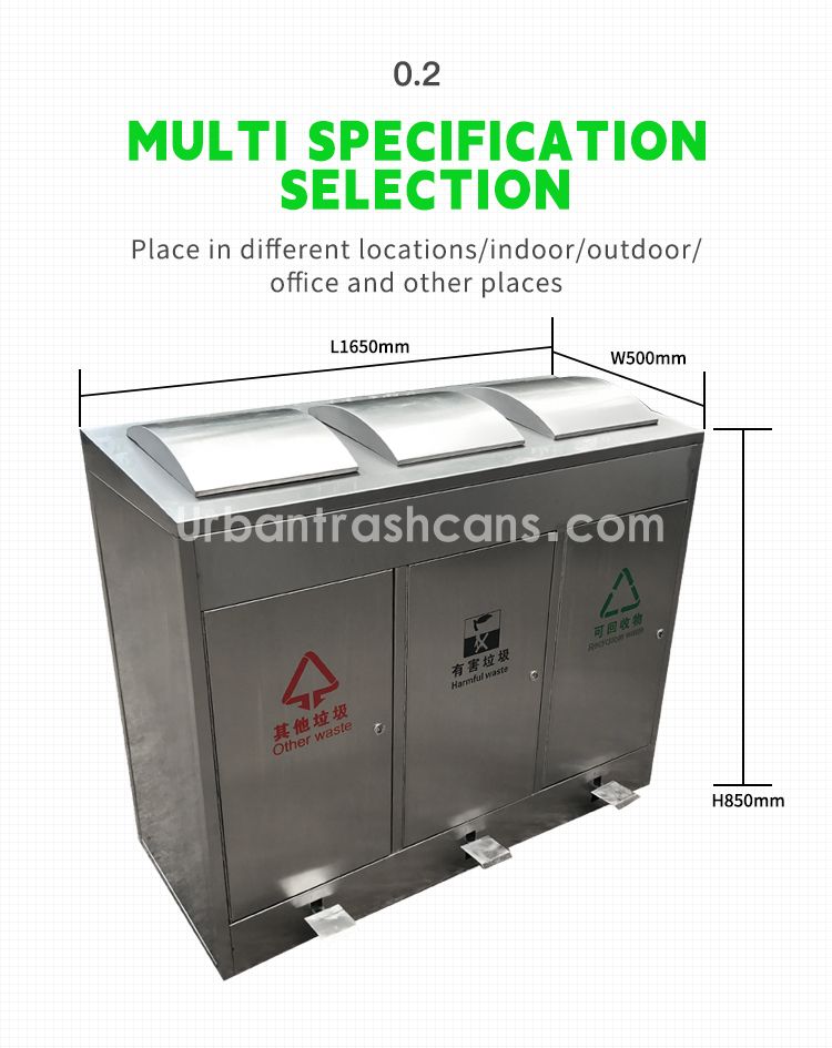 TB-M-121金属垃圾桶垃圾箱(英文)_05.jpg