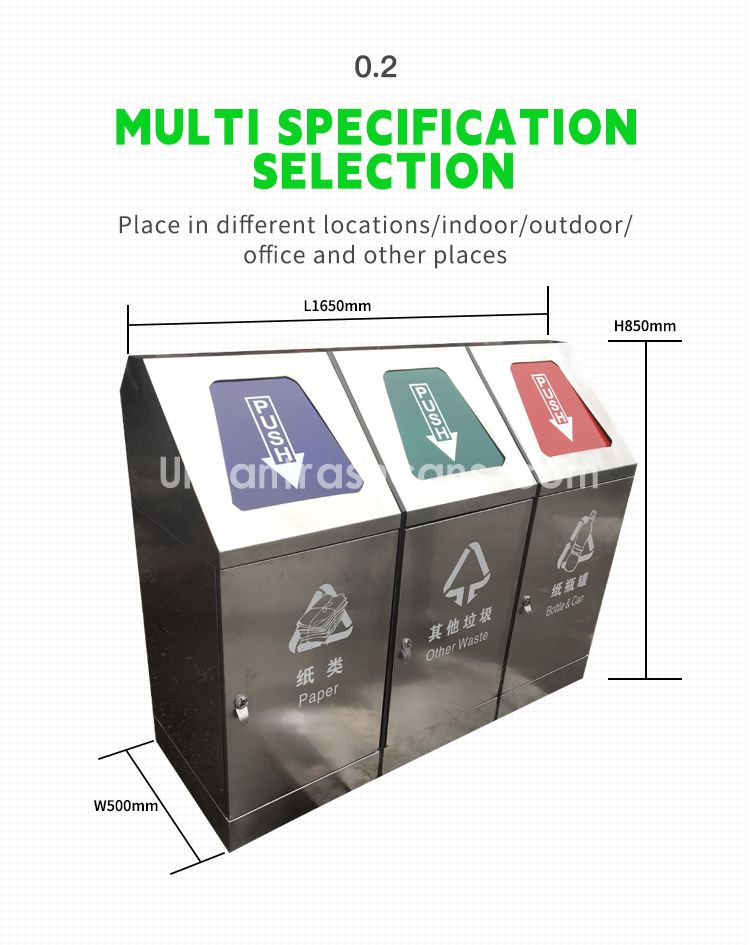 TB-M-120金属垃圾桶垃圾箱(英文)_05.jpg