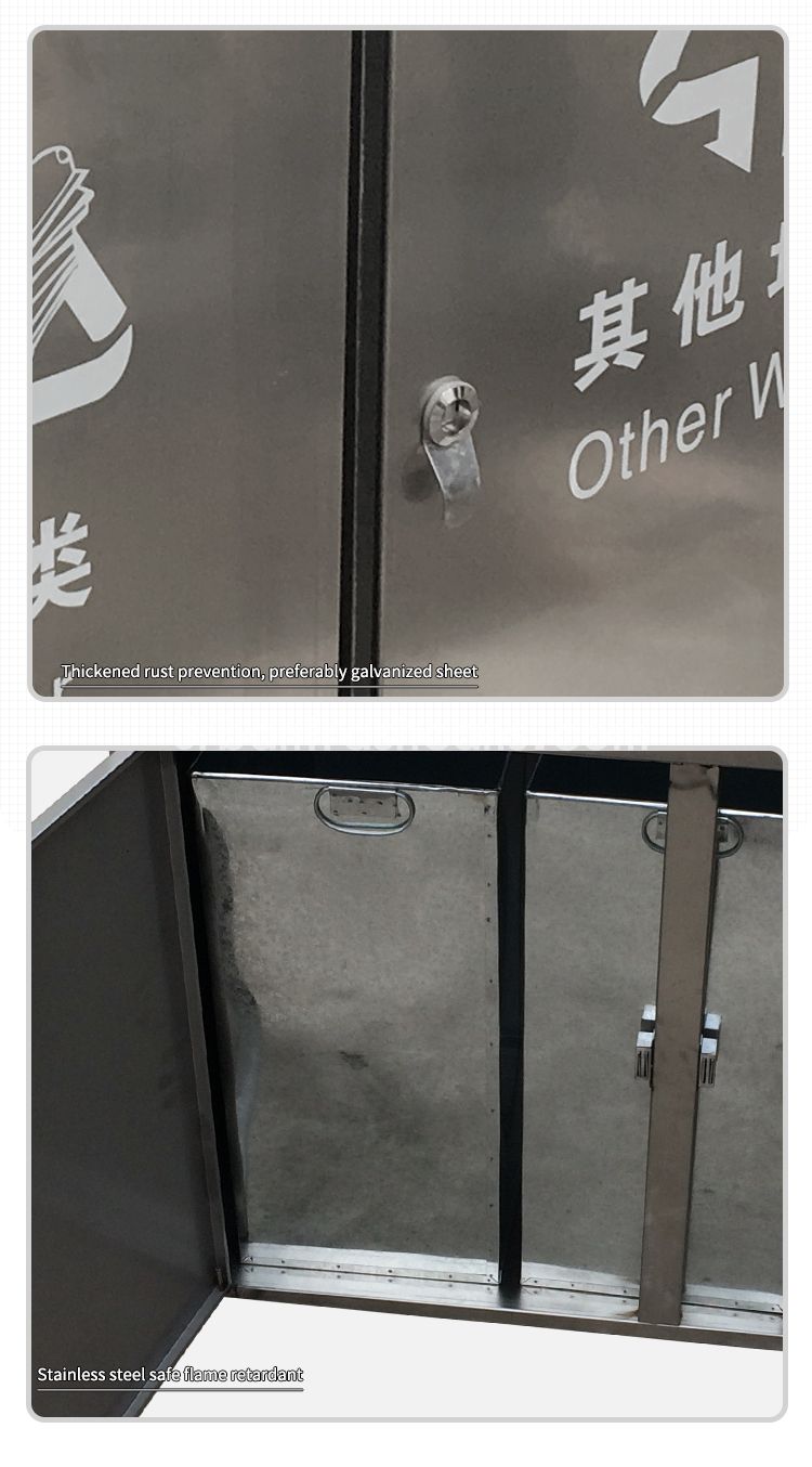 TB-M-120金属垃圾桶垃圾箱(英文)_06.jpg