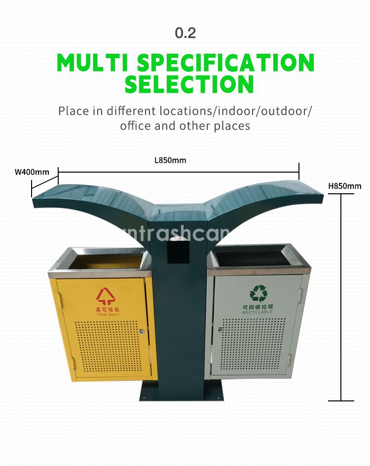 TB-M-132金属垃圾桶垃圾箱(英文)_05.jpg