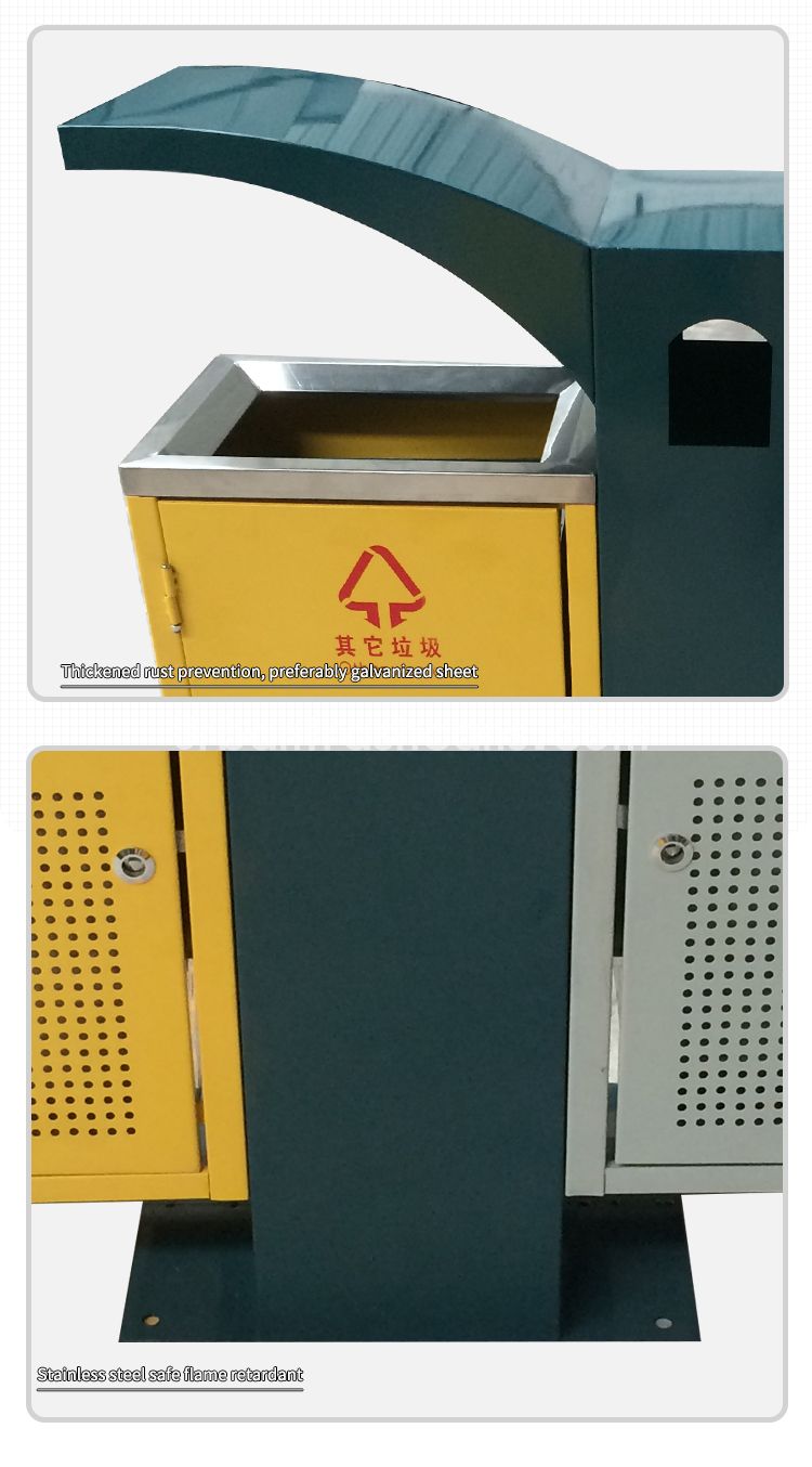 TB-M-132金属垃圾桶垃圾箱(英文)_06.jpg