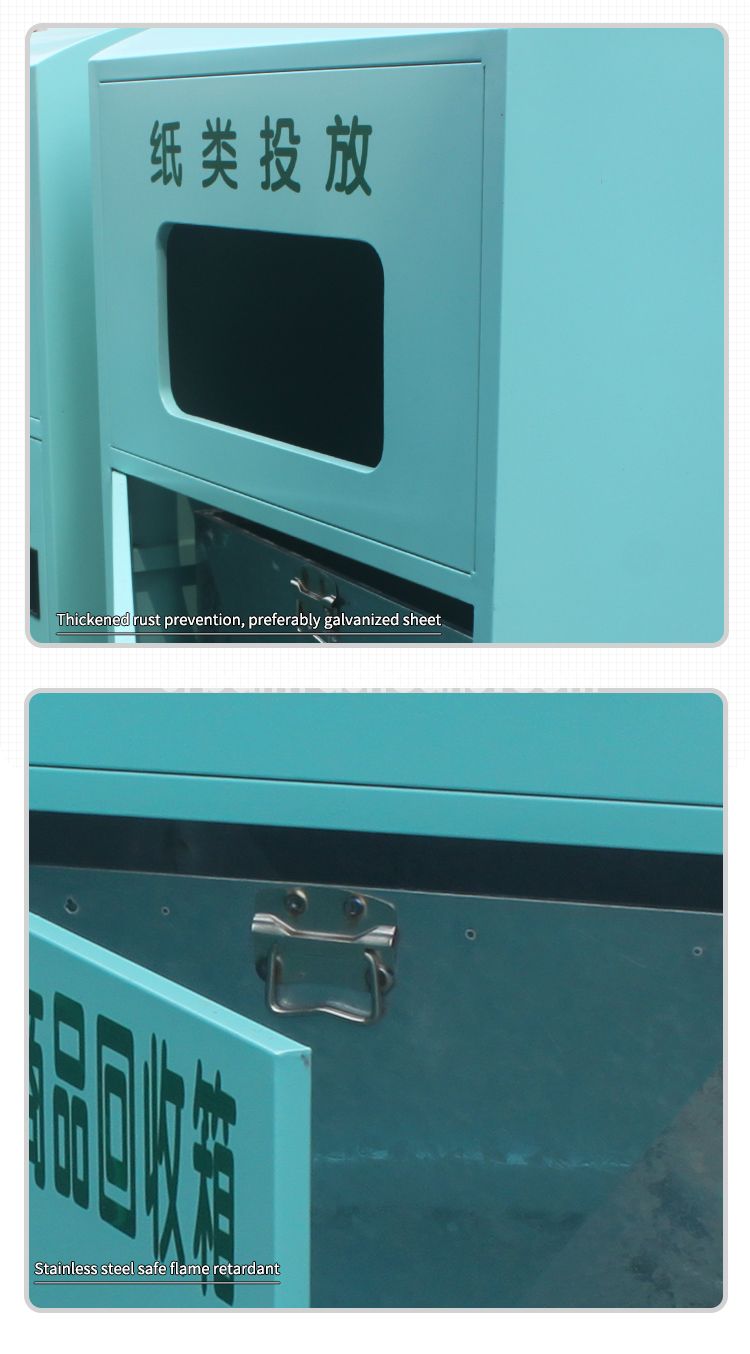 TB-M-163金属垃圾桶垃圾箱(英文)_06.jpg