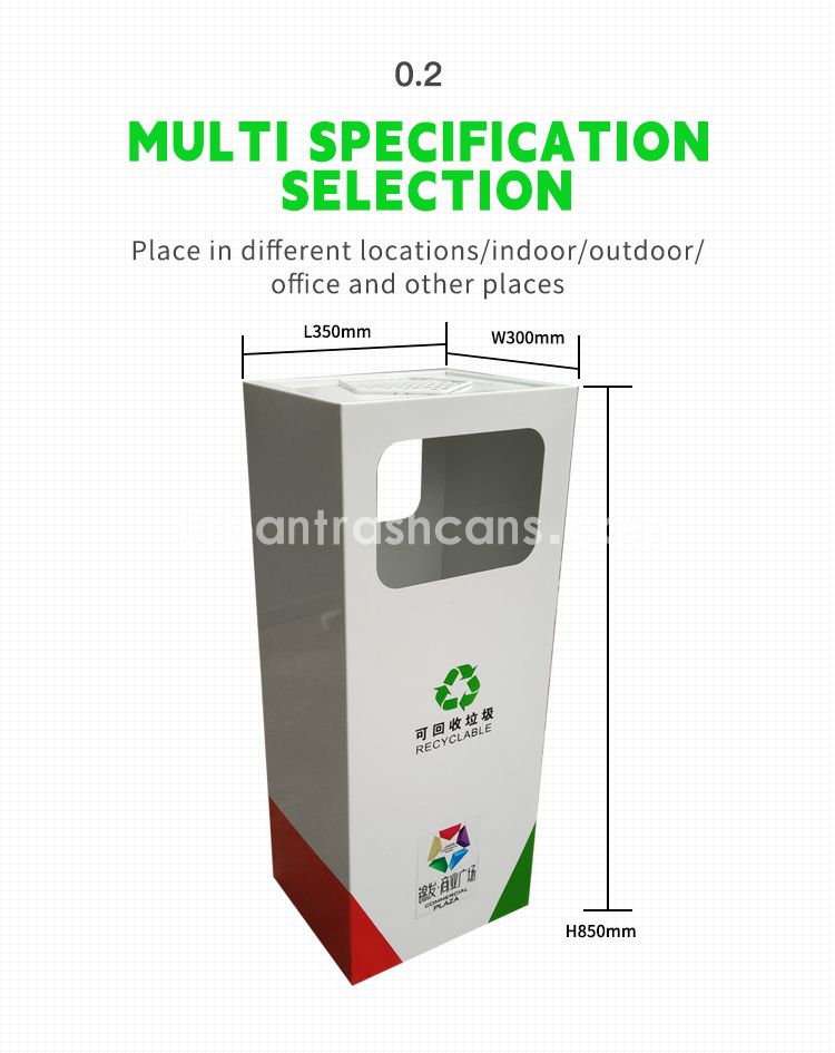 TB-M-165金属垃圾桶垃圾箱(英文)_05.jpg