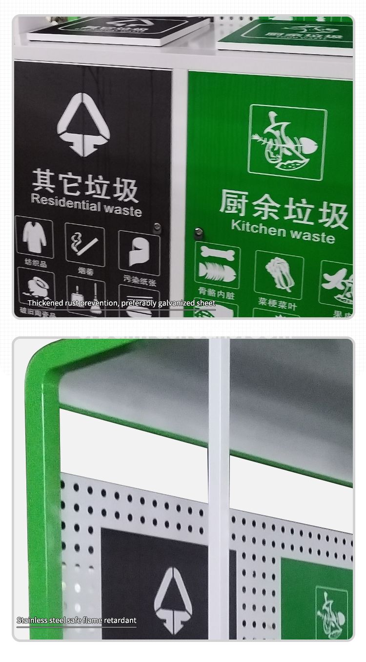 TB-M-174金属垃圾桶垃圾箱(英文)_06.jpg